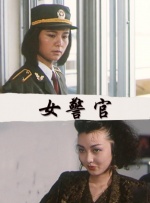 日韩精品一区在线